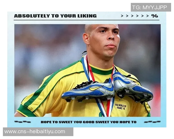 10号足球明星的传奇之路与辉煌成就全解析 10号足球明星的传奇之路与辉煌成就全解析