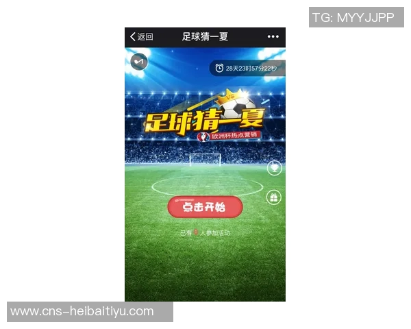 竞彩足球500万带你领略足球竞猜的魅力与乐趣，赢取丰厚奖金的秘诀揭秘